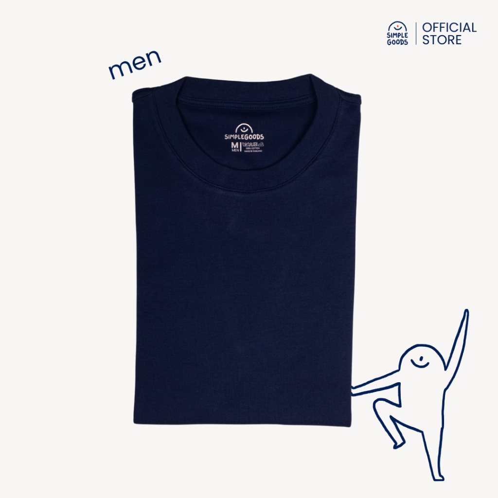 SIMPLEGOODS เสื้อยืดผู้ชายสีกรม คอตตอน 100% ผ้านุ่มเบาเหมือนไม่ได้ใส่ ด้วยนวัตกรรม Lighthweighty