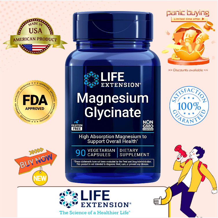 Life Extension Magnesium Glycinate 105 mg 90 Vegetarian Capsules แมกนีเซียมไกลซิเนต อาหารเสริม