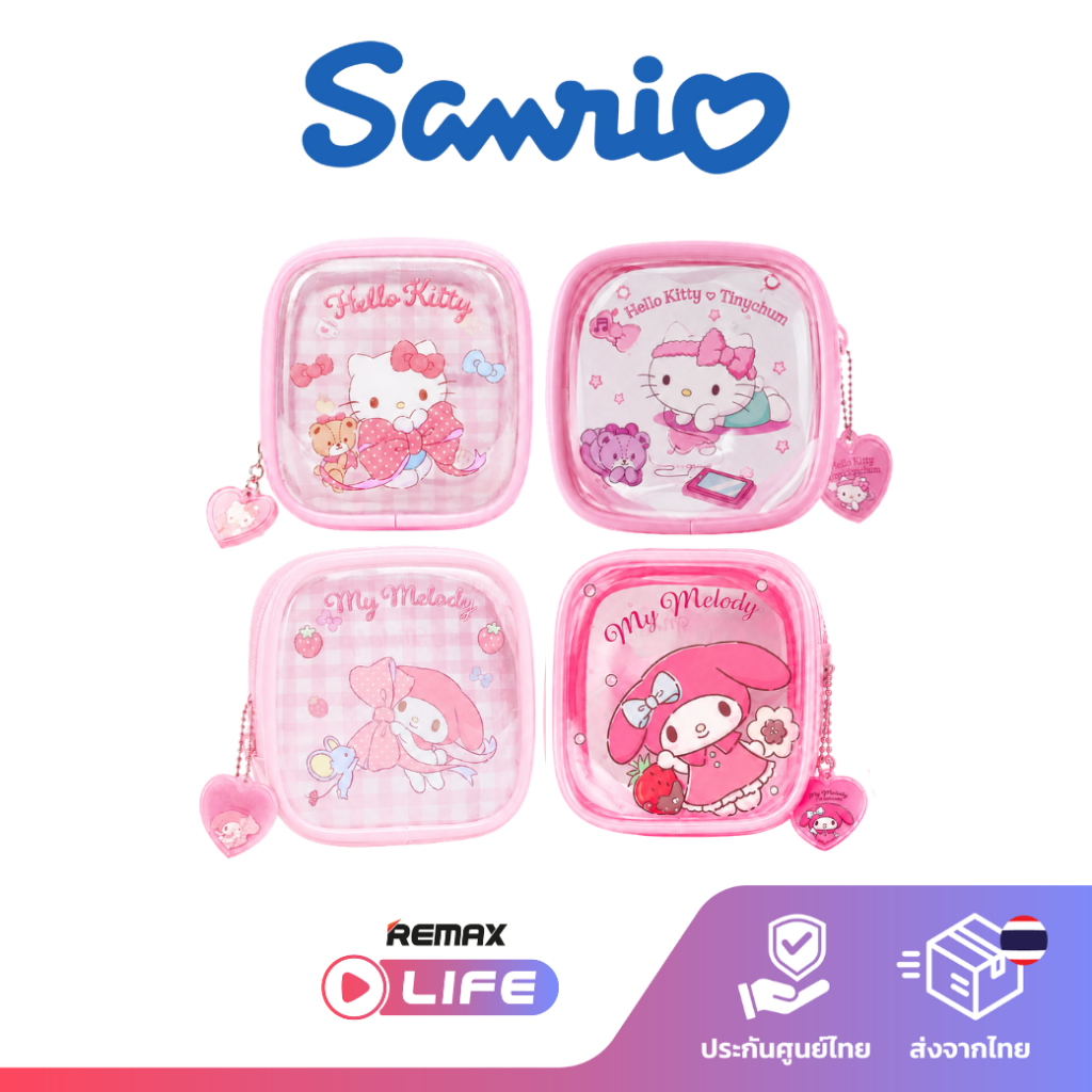 Sanrio Zip Square Pouch Bag รุ่น 030 กระเป๋าทรงเหลี่ยม มีจี้ห้อย ใส่ของจุกจิก PVC ใส พร้อมซิปรูด ลายตัวละคร ลิขสิทธิ์แท้