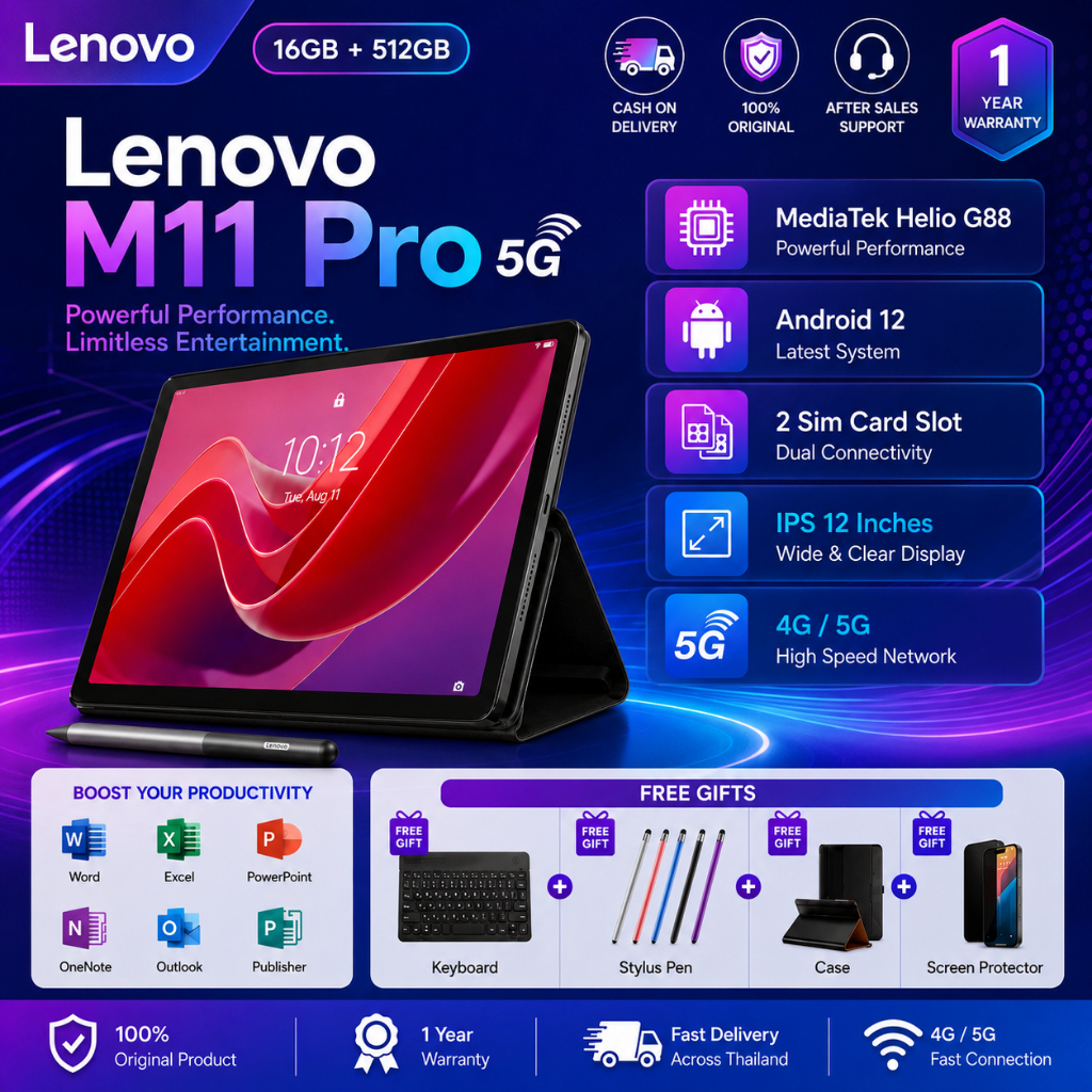 Lenovo Tab M11 2025 รุ่นใหม่ | 16GB+512GB | รองรับ 4G/5G และ WiFi | Android 12 | ฟรีคีย์บอร์ด+เคส+ปา