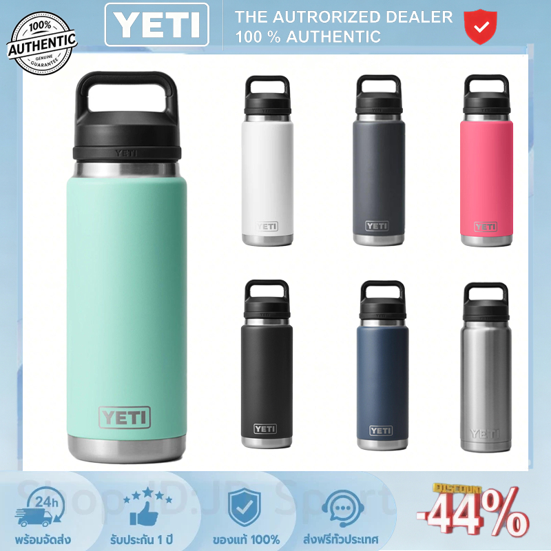 [สินค้าแท้ รับประกัน 3 ปี] Yeti Rambler® Bottle With Chug Cap-26 Oz