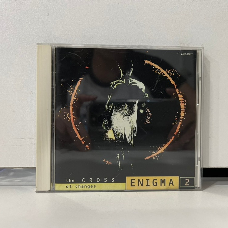 1 CD MUSIC ซีดีเพลงสากล ENIGMA 2 The CROSS Of Changes (K9G64)
