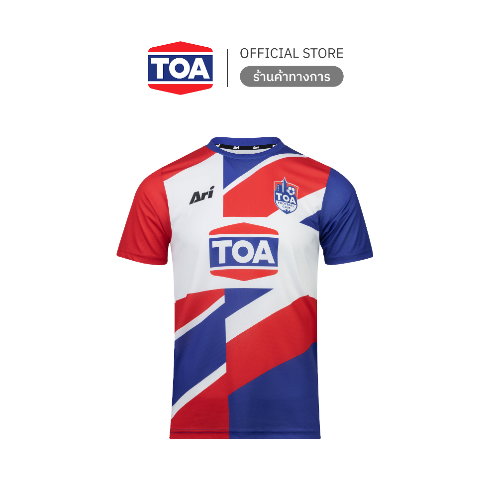 TOA X ARI HOME JERSEY เสื้อฟุตบอล