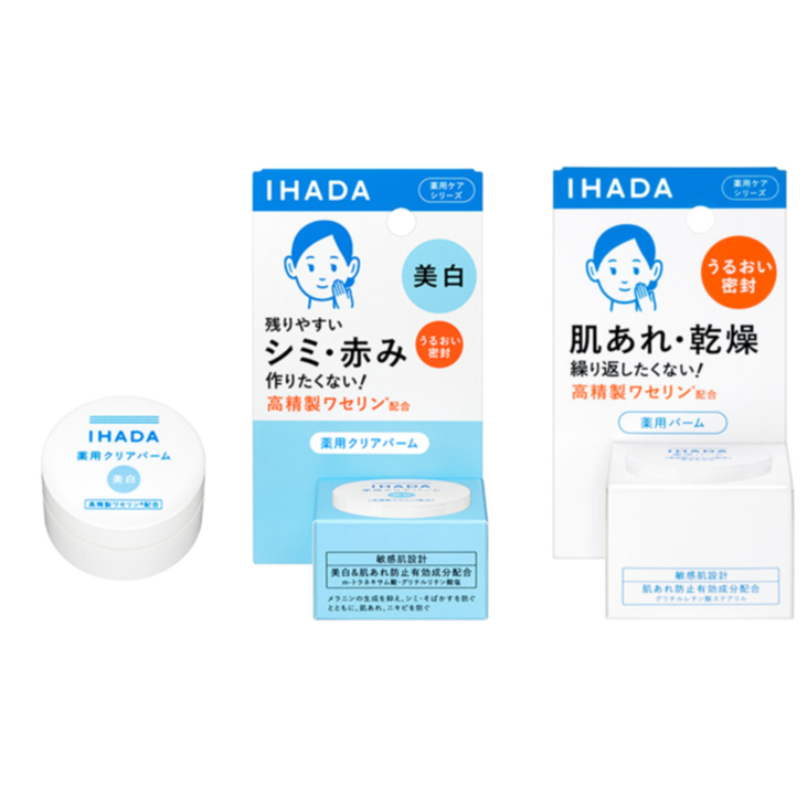 🇯🇵【Direct from Japan】Shiseido IHADA Medicated Balm 20g IHADA Medicated Clear Balm 18g