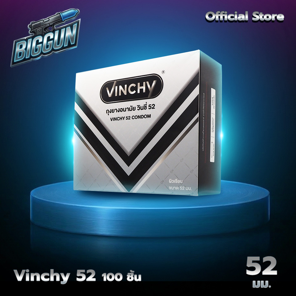 Vinchy 52 ถุงยางอนามัย เข้ารูปกระชับ ผิวเรียบ ขนาด 52 มม. (1 กล่อง) แบบ 100 ชิ้น