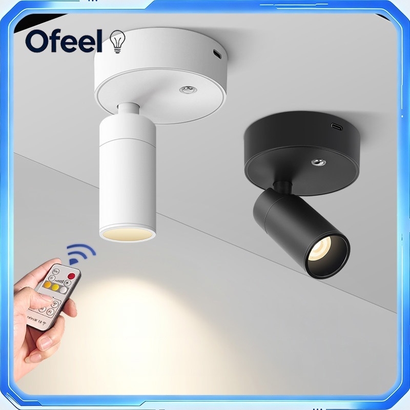 Ofeel โคมไฟติดผนัง LED ไร้สาย 8000mAh ชาร์จ Type-C แม่เหล็ก รีโมท 3 สี ปรับหรี่ได้ 90°/350° สำหรับห้องนอน
