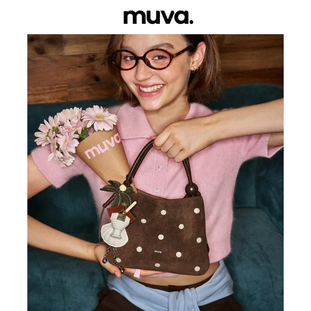 Muva Lazy Pouch Bag ของแท้ 100% กดจาก Official Muva