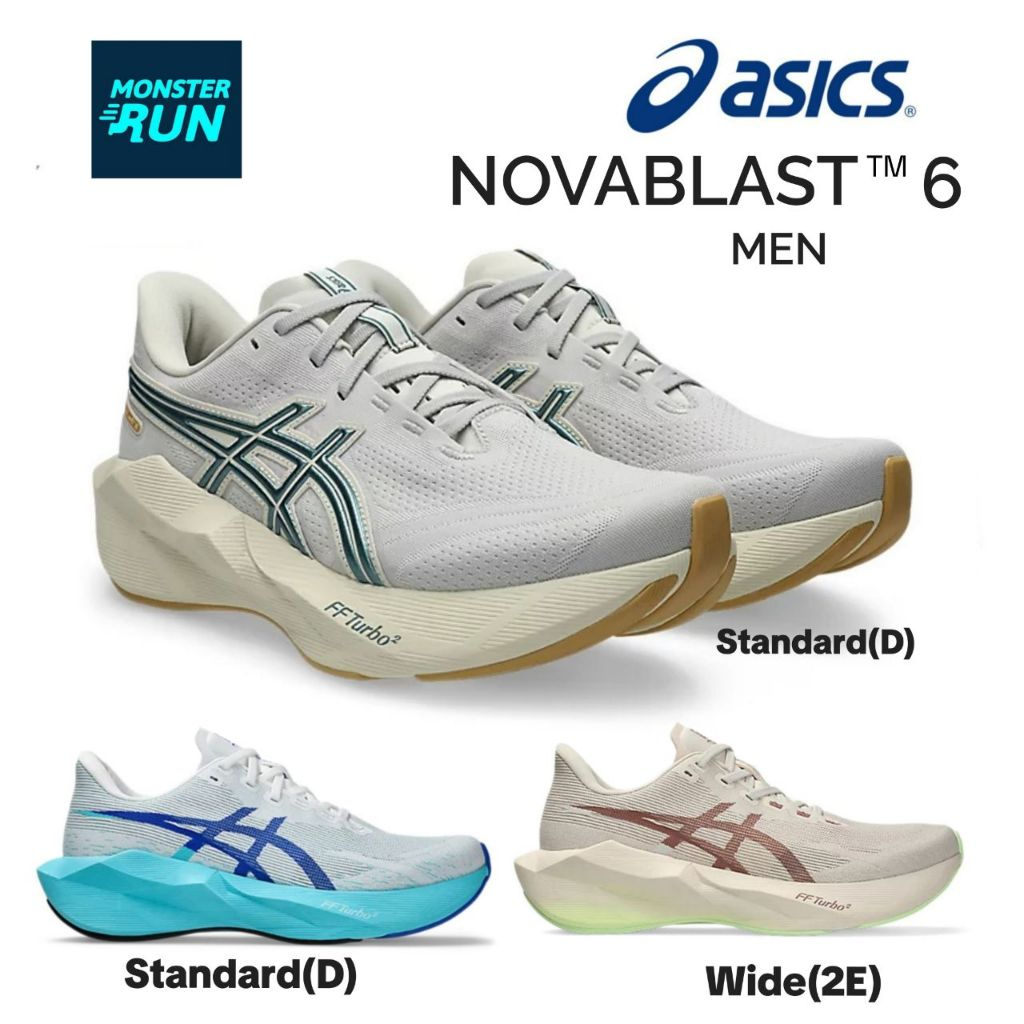 Asics Novablast 6 Men ผู้ชาย