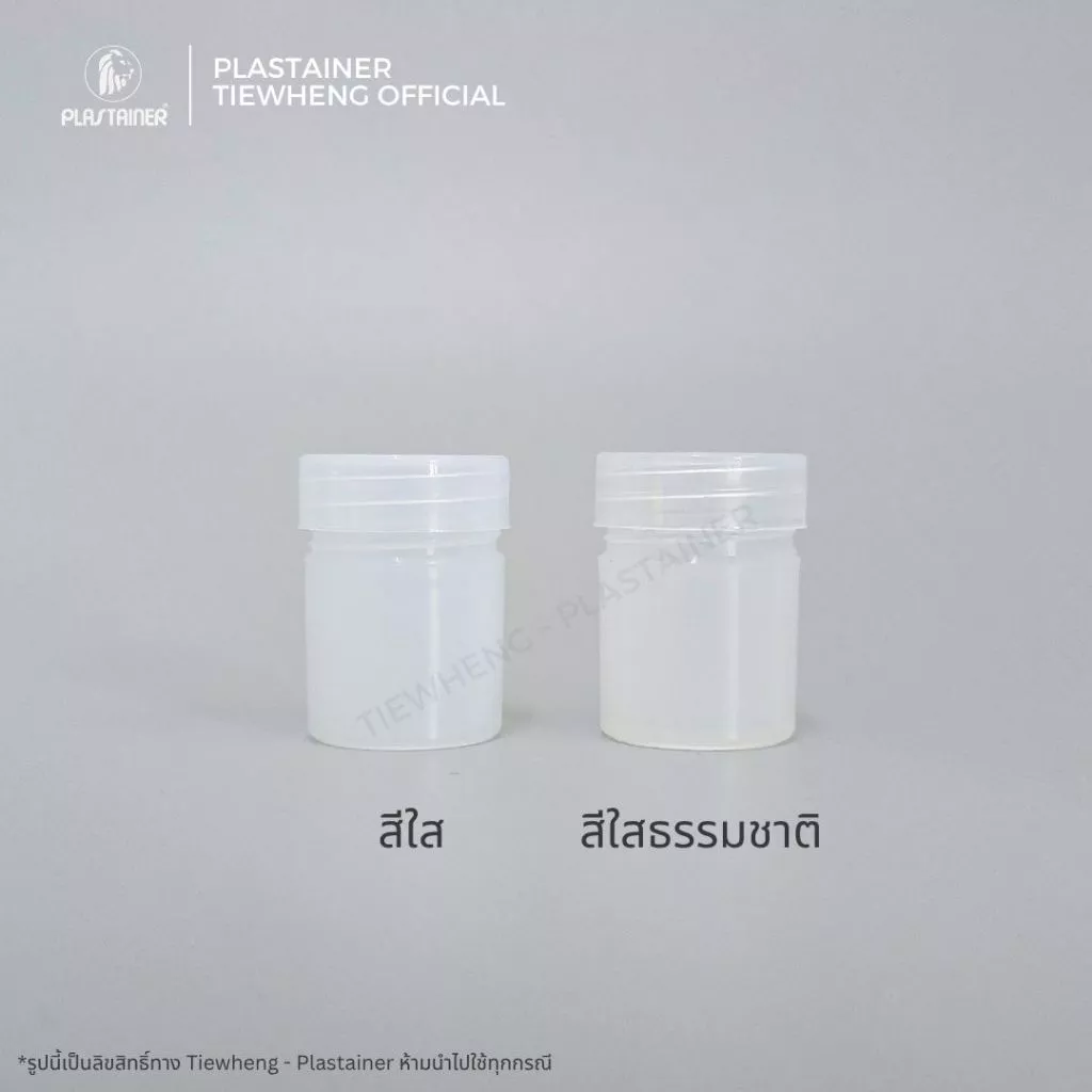 กระปุกพิมเสน ขวดพิมเสนน้ำ สีใส สีเขียว สีดำ 10 ml ขวดพิมเสน | Tiewheng.official thumbnail 9
