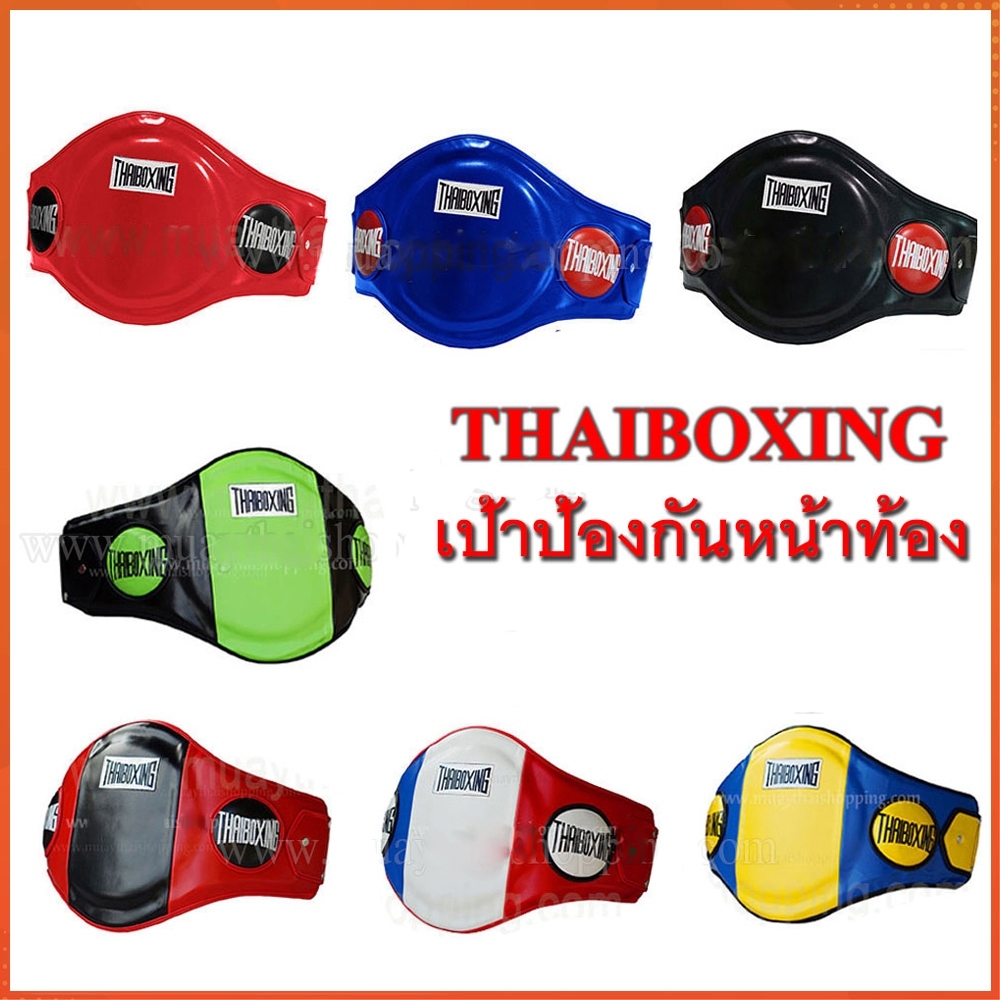 THAIBOXING เป้าป้องกันหน้าท้องหนังเทียม อุปกรณ์กีฬามวยไทย
