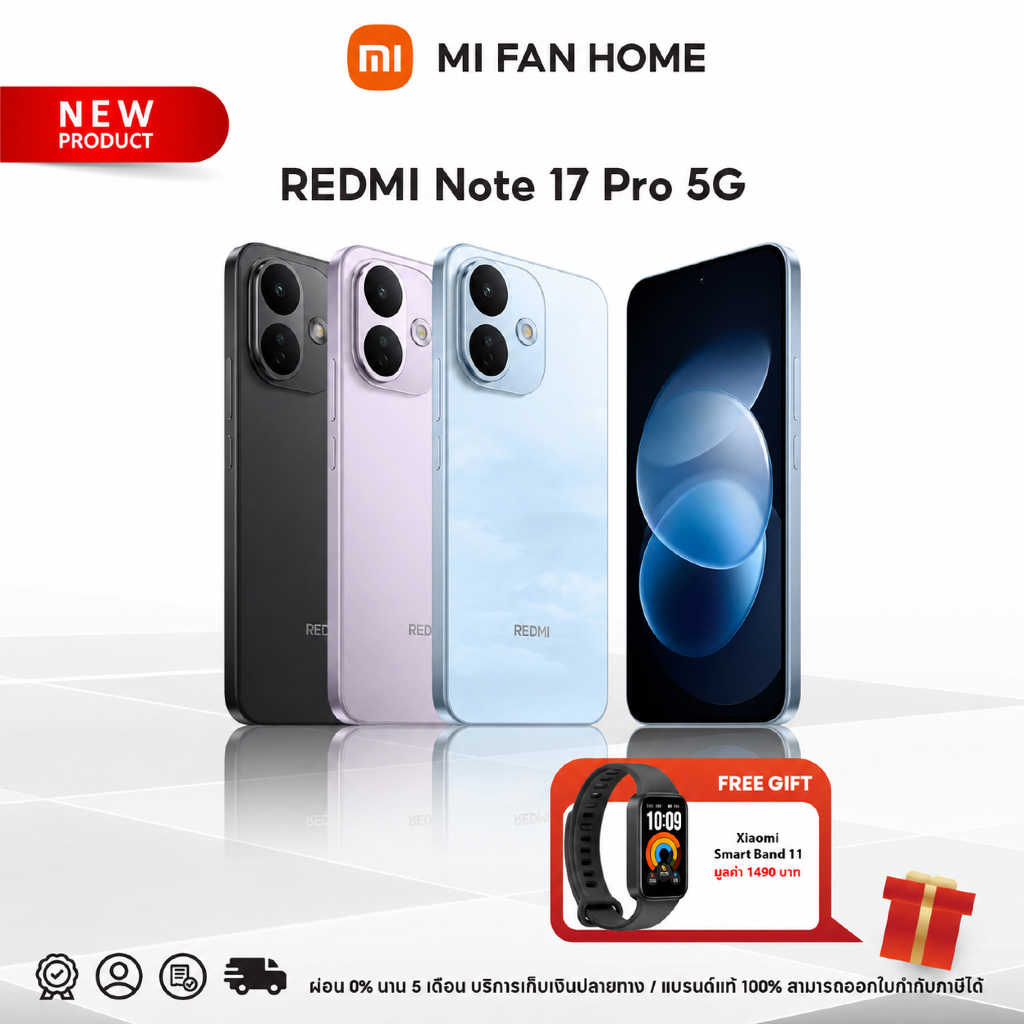 Xiaomi Redmi Note 17 Pro 5G 6G+256G / 8G+256G