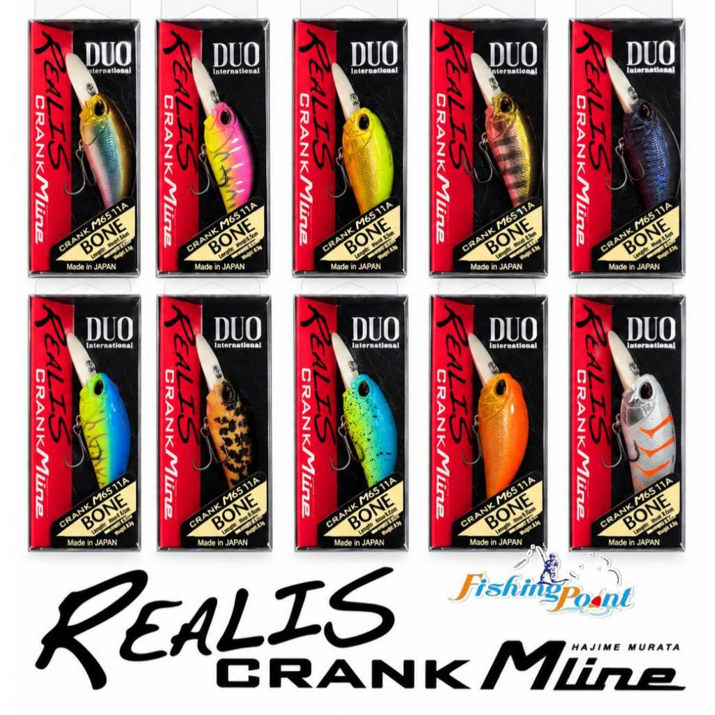 เหยื่อปลอม DUO Realis Crank M65 11A (Bone Series) แท้ 100% จากญี่ปุ่น - เหยื่อปลั๊กดำลึก นิยมมากงานตกปลาชะโด