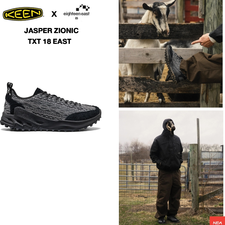KEEN × 18 EAST حذاء Jasper Zionic — صورة 5