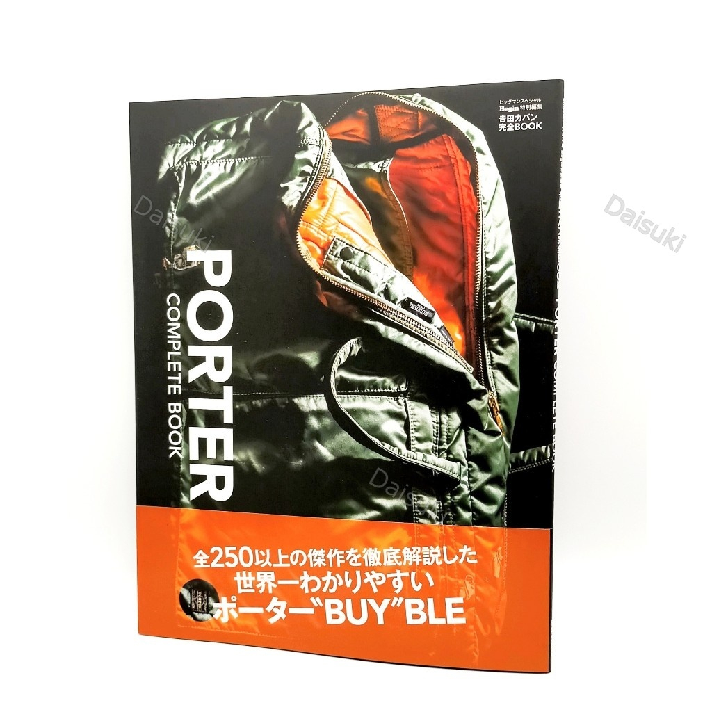 PORTER Complete Book YOSHIDA BAG 85th Anniversary Catalog