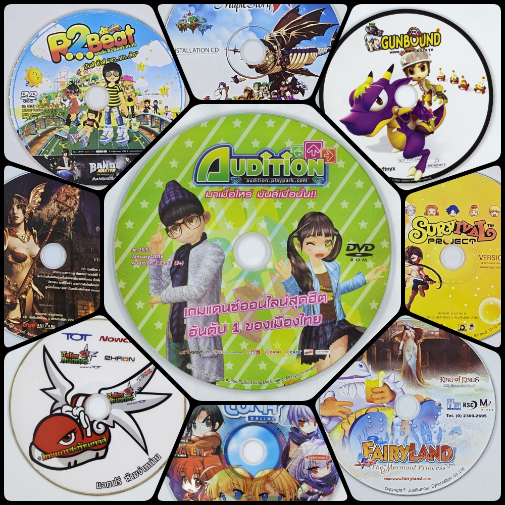 [PC-GAME] 💻 PC ONLINE GAMES รวมแผ่นเกมคอมพิวเตอร์ ออนไลน์ มือสอง (ชุดที่ 1)