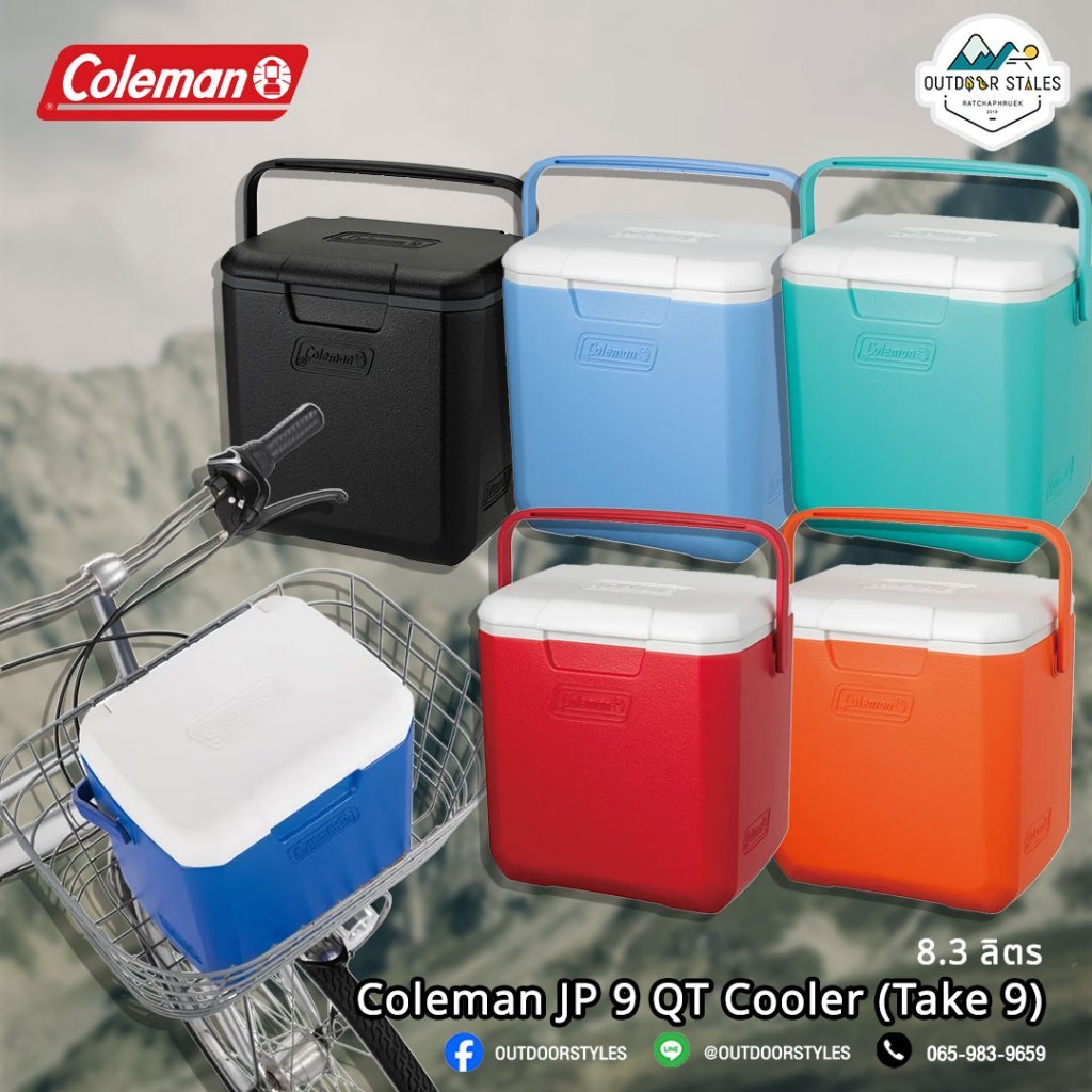Coleman JP 9 QT Cooler (Take 9) กระติกน้ำแข็ง ขนาด 8.3 ลิตร