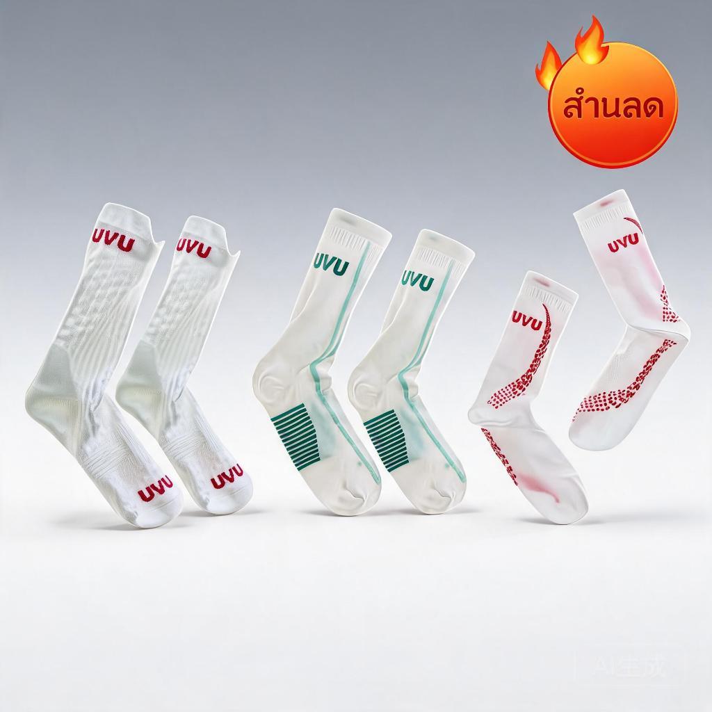 （ไม่ใช่ของขวัญ）พร้อมส่ง!! UVU Running Sock (Black/White)ถุงเท้ากีฬา ถุงเท้าขายาว