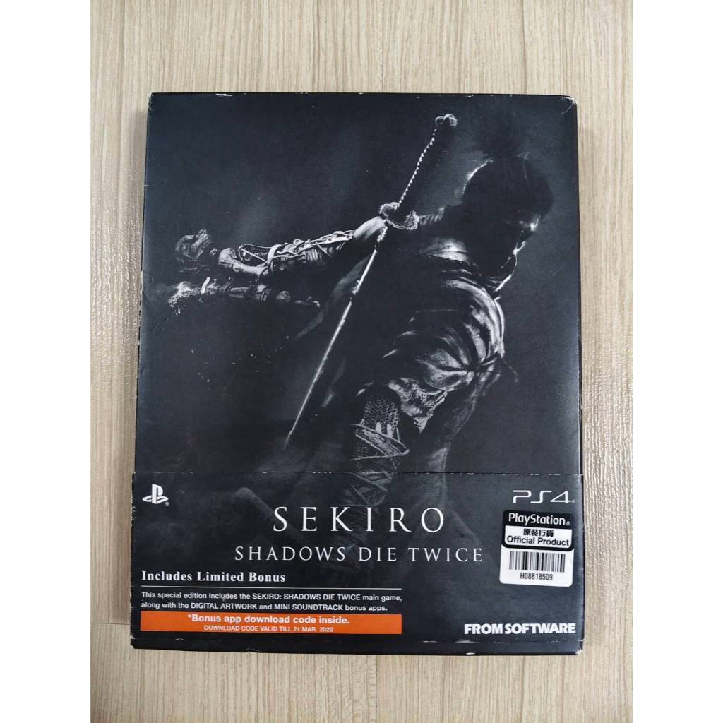 มือสอง PS4 Sekiro Shadows Die Twice (Z3/Asia) ปกดำ ซับไทย ปกไทย เสียง Eng/JP