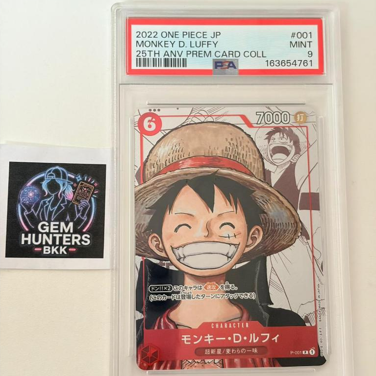 One Piece PSA 9 Monkey D. Luffy #001 25th Anniversary Premium Card Collection JP พร้อมส่ง