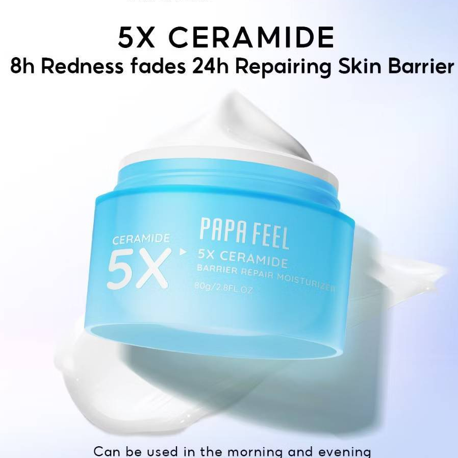 Moisturizer PAPA FEEL กระปุกฟ้า เข้มข้น ของแท้รับตรงตอนพิมรี่พายLIVE