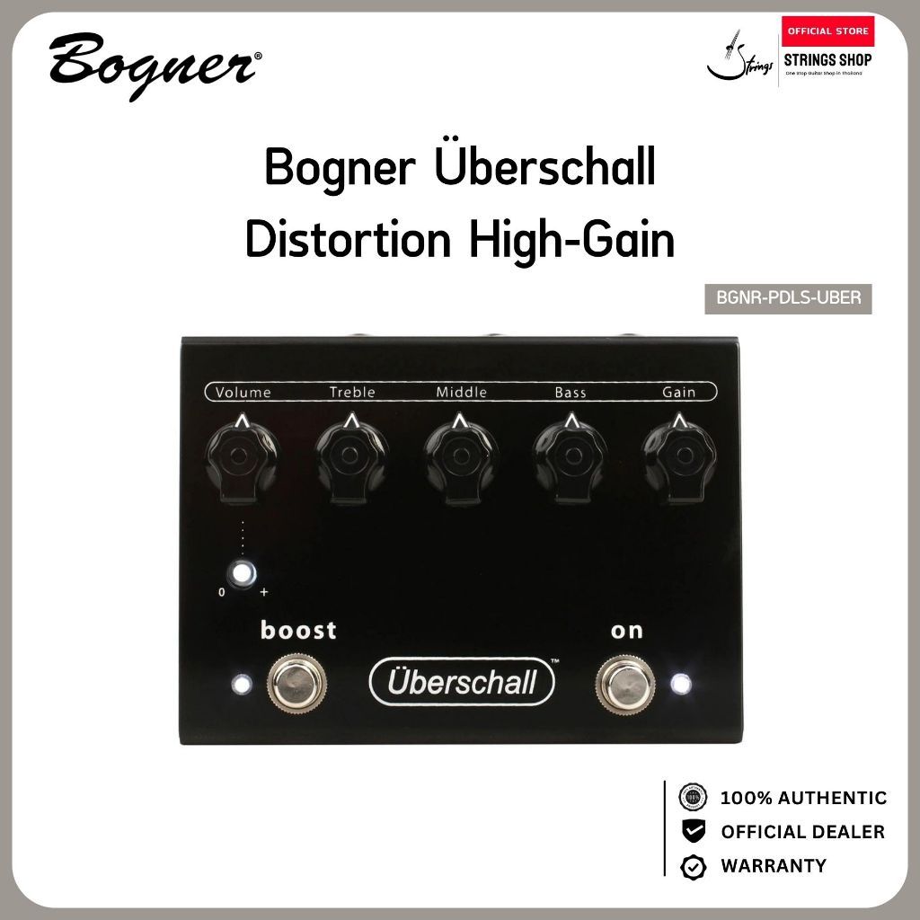 Bogner Überschall เอฟเฟค High-Gain Distortion สำหรับกีตาร์ Metal Rock