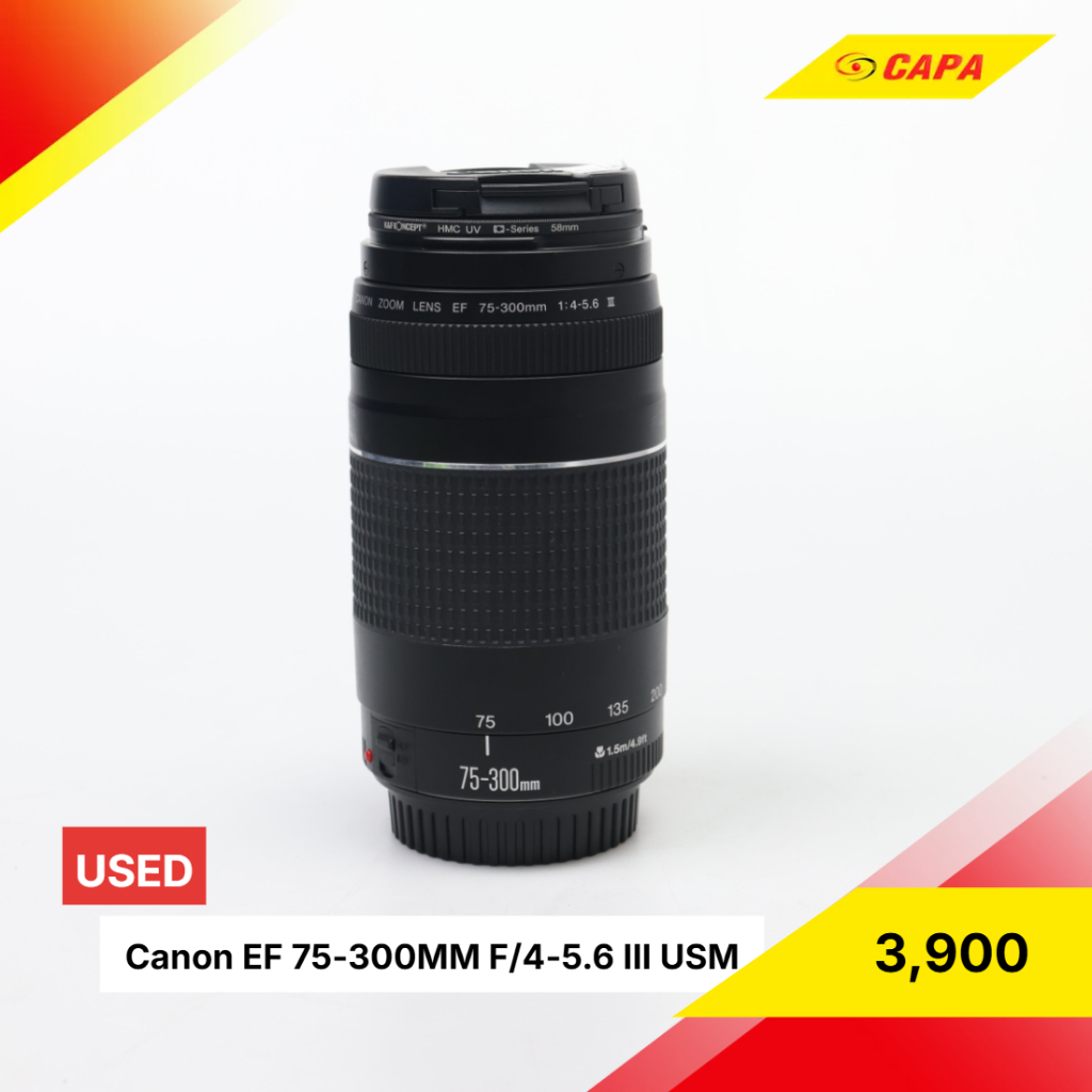 [USED] Canon EF 75-300MM F/4-5.6 III USM
