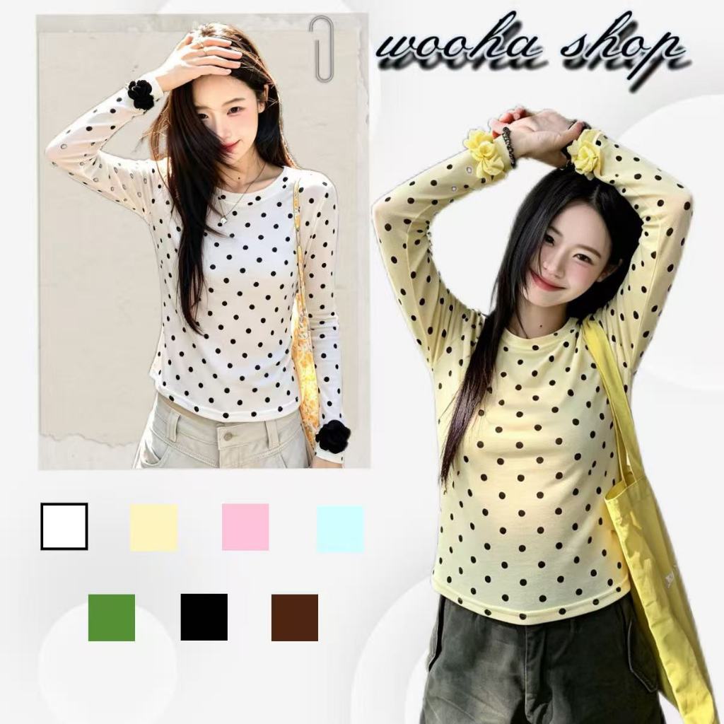 🥰wooha shop🥝เสื้อยืดแขนยาวสีขาวลายจุด สไตล์เกาหลี สำหรับใส่เป็นชั้นใน มีลายดอกไม้ที่ข้อมือ