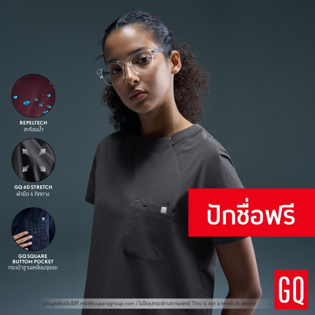 [ปักชื่อฟรี] GQ Pro MED Women Crew Neck Scrub​ เสื้อสครับหญิงคอกลม​