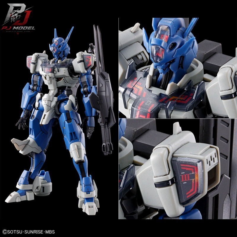 HG 1/144 Gundam Lfrith Anavata (Premium Bandai)