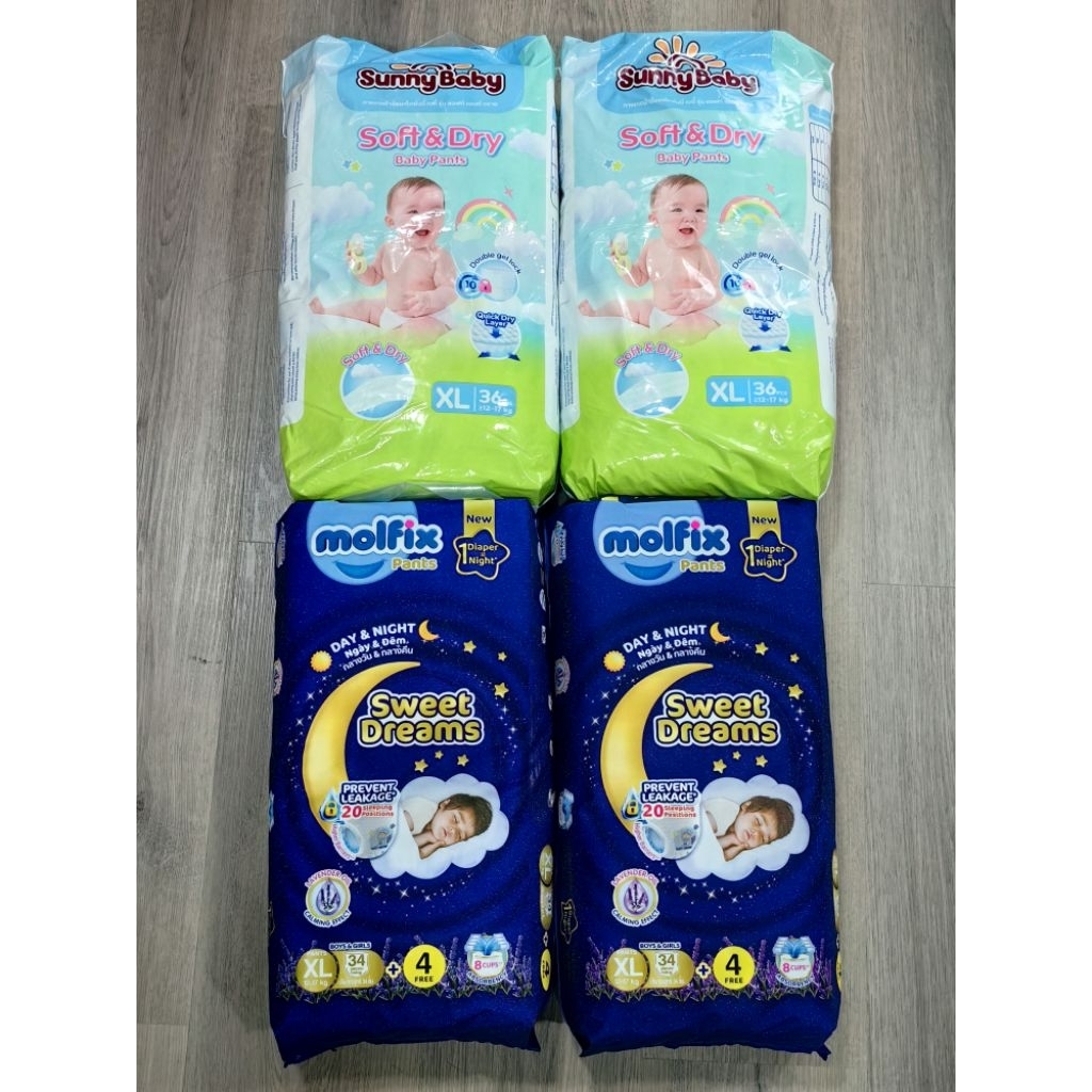 แพมเพิสเด็ก xl molfix-Sunny Baby เหมา 4 แพค