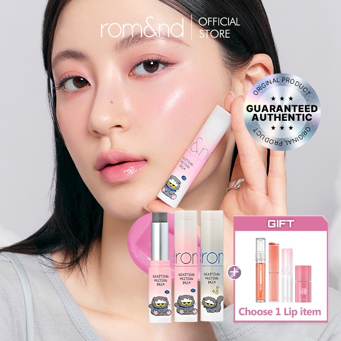 [rom&nd official] rom&nd X ZO&FRIENDS Glsting Melting Balm | Lip balm, Lip tint (2colors)