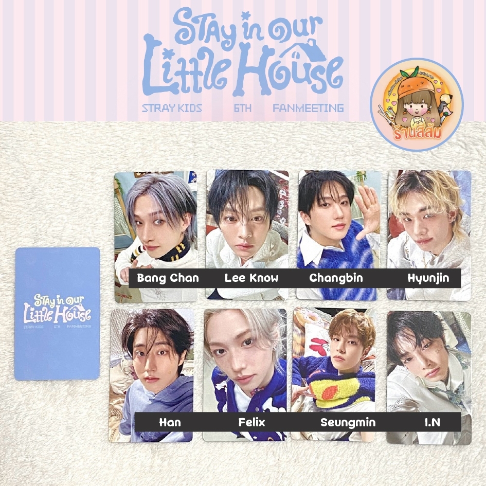 [พร้อมส่ง] Stray Kids โฟโต้การ์ด photocard - 6TH FANMEETING <STAY in Our Little House>