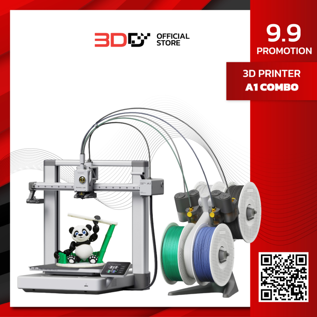 Bambu Lab A1 Combo | 3D Printer ระดับกลาง สำหรับผู้เริ่มต้น 256 x 256 x 256มม. พร้อมระบบพิมพ์ 4สี