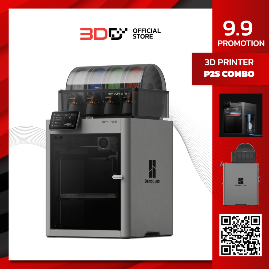 Bambu Lab P2S Combo | 3D Printer เครื่องพิมพ์ 3มิติ รุ่นขายดี 256x256x256mm พร้อมส่ง มีประกัน