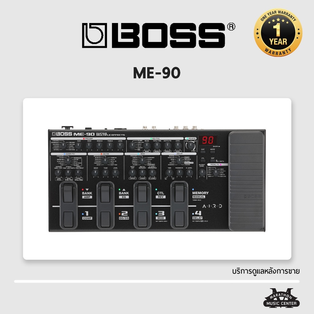 มัลติเอฟเฟค Boss ME90 Multi Effect รุ่นใหม่ล่าสุด