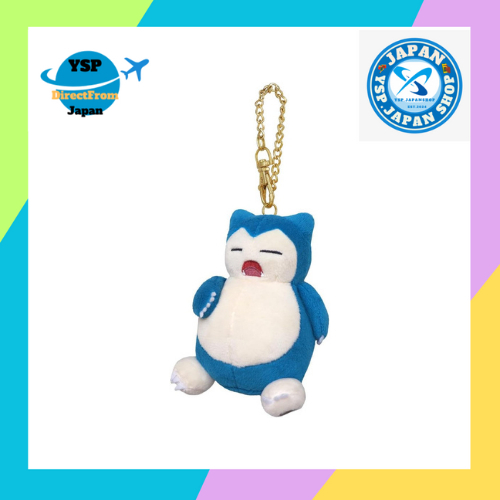 ตุ๊กตาผ้าพลัชโปเกมอน Snorlax จาก San-ei Boeki คอลเลคชั่น Pokémon ALL STAR ขนาด W7×D6×H11cm รหัสสินค้