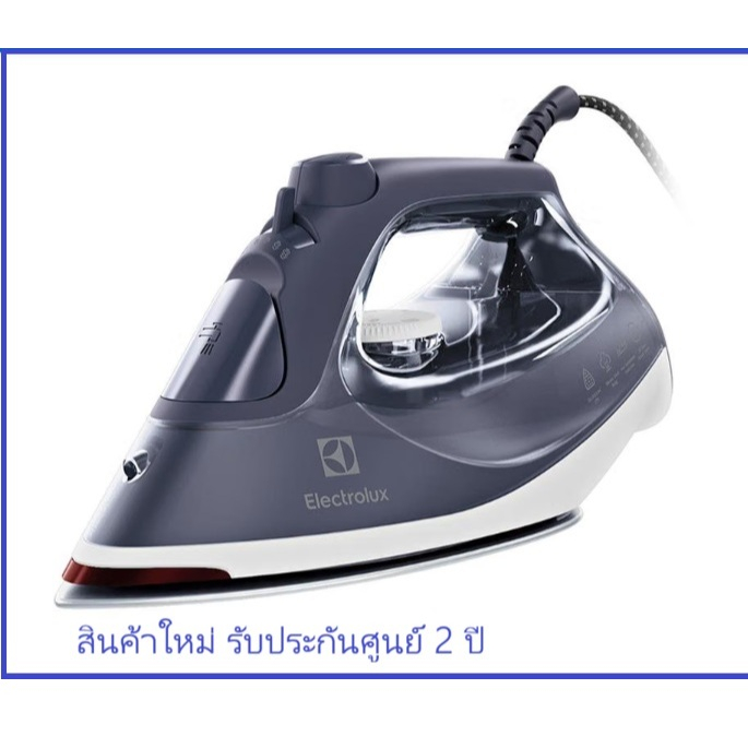เตารีดไอน้ำรุ่น Electrolux UltimateCare 500 เคลือบ Glissium รีดลืน 2400 วัตต์ รุ่น E6SI3-61SL (สีม่ว