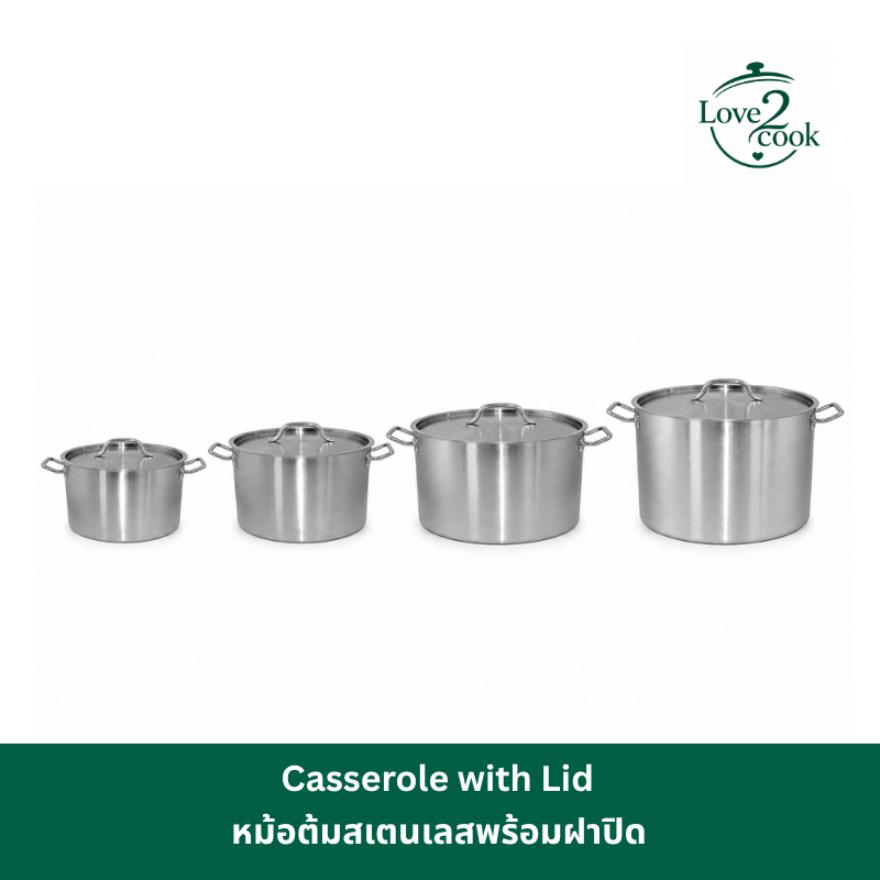 หม้อต้มสเตนเลส พร้อมฝาปิด [HR51] Casserole with Lid 24x16 cm. 7.2L. MAESTRO - HR51/52/53/54