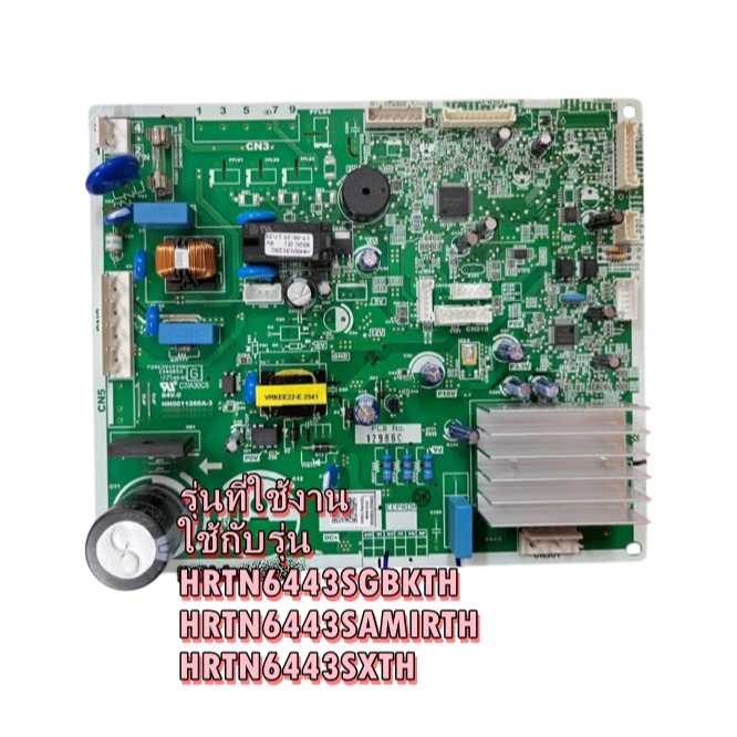 แผงควบคุมตู้เย็นฮิตาชิ-HITACHI-RF-HRTN6443SKH086/ ใช้กับรุ่น HRTN6443SGBKTH  HRTN6443SAMIRTH  HRTN64