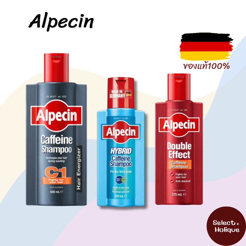 Alpecin Hybrid Caffeine Shampoo 250ml