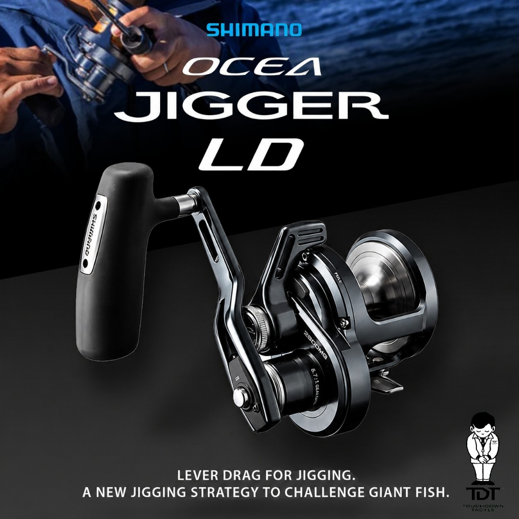 2026 SHIMANO OCEA JIGGER LD 2500HG / 2501HG *** รอกจิ๊กคุณภาพ ไม่มีประกัน ของแท้ 100% ***