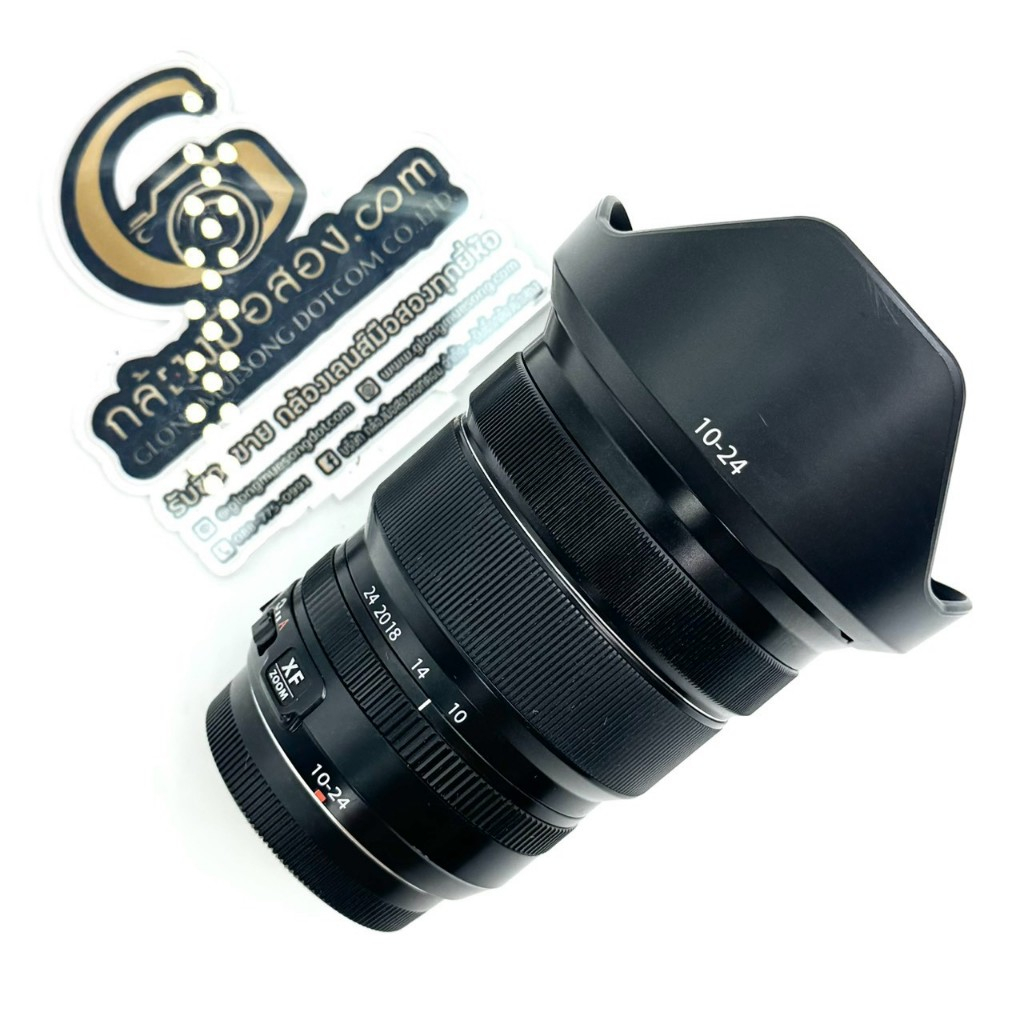 Fujifilm XF 10-24mm F4 R OIS [รับประกัน 1 เดือน]