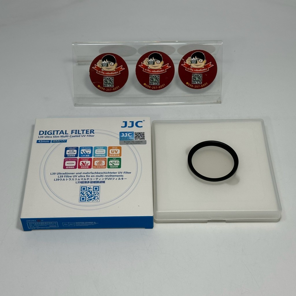 JJC L39 MCUV Filter 43mm