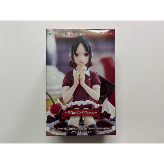 [พร้อมส่ง] Kaguya-sama : Love Is War Shinomiya Kaguya Figure