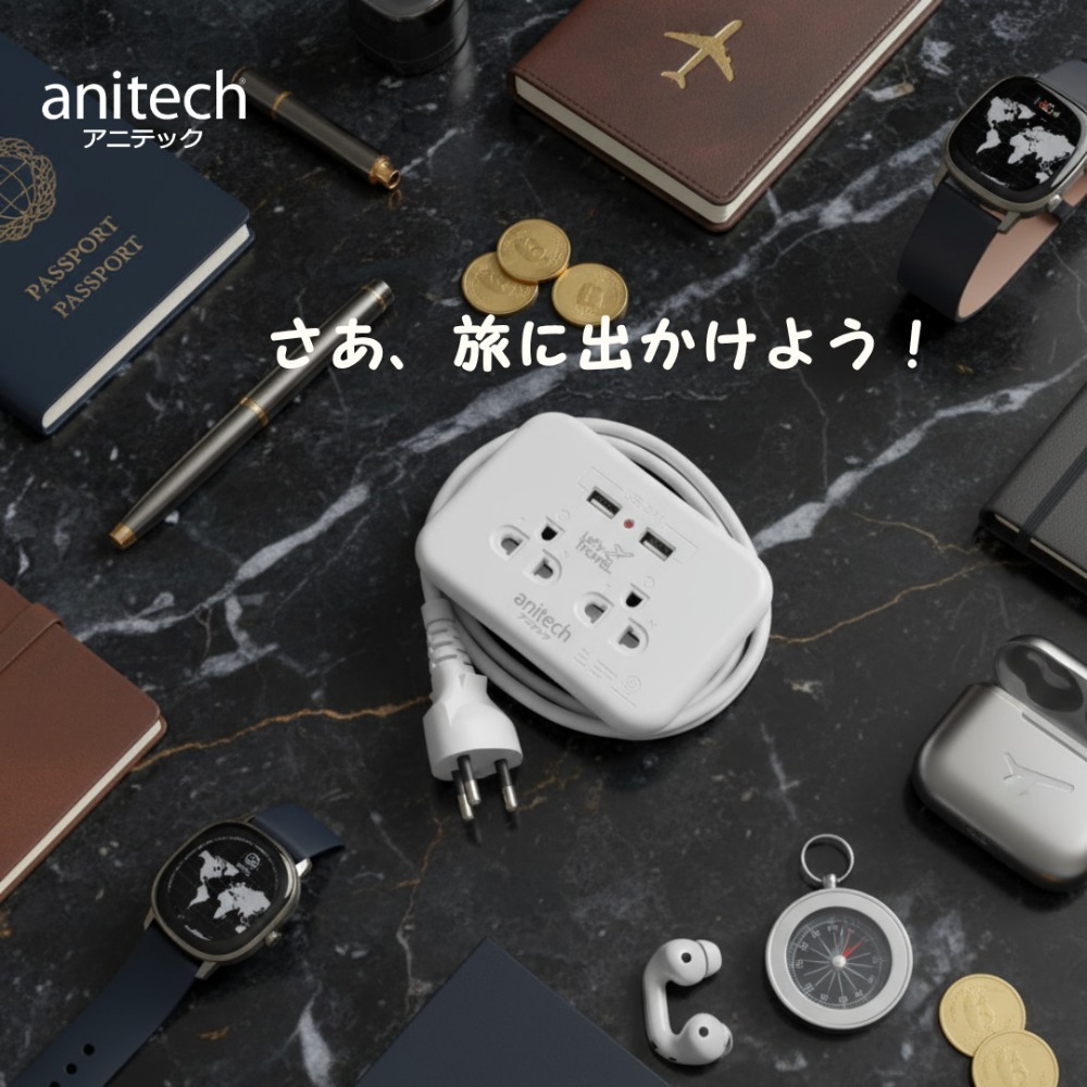 Anitech ปลั๊กไฟมาตรฐาน มอก. 2 ช่องเสียบ 2 USB H9022