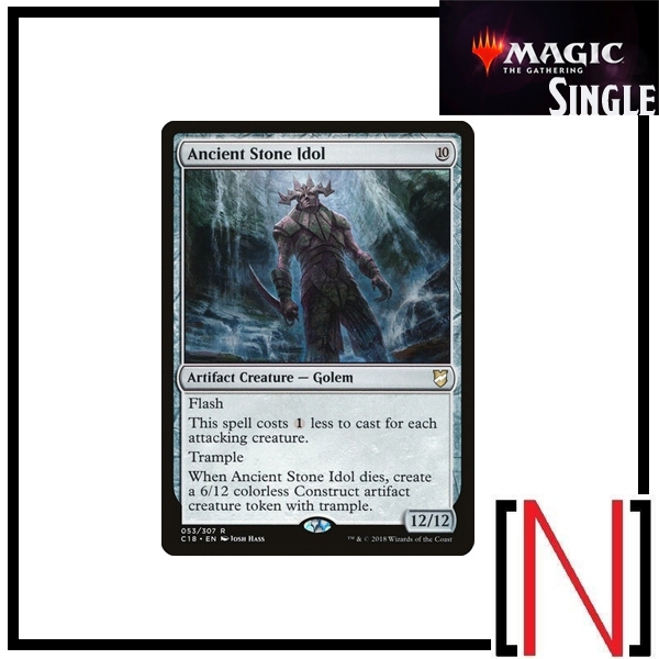 [MTG][Single][C18] Ancient Stone Idol ระดับ Rare [ภาษาอังกฤษ]