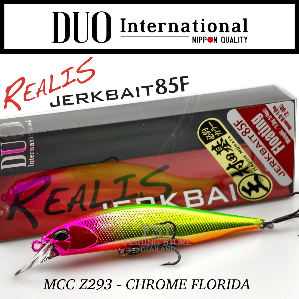 เหยื่อปลอม Duo International - Realis Jerkbait 85F