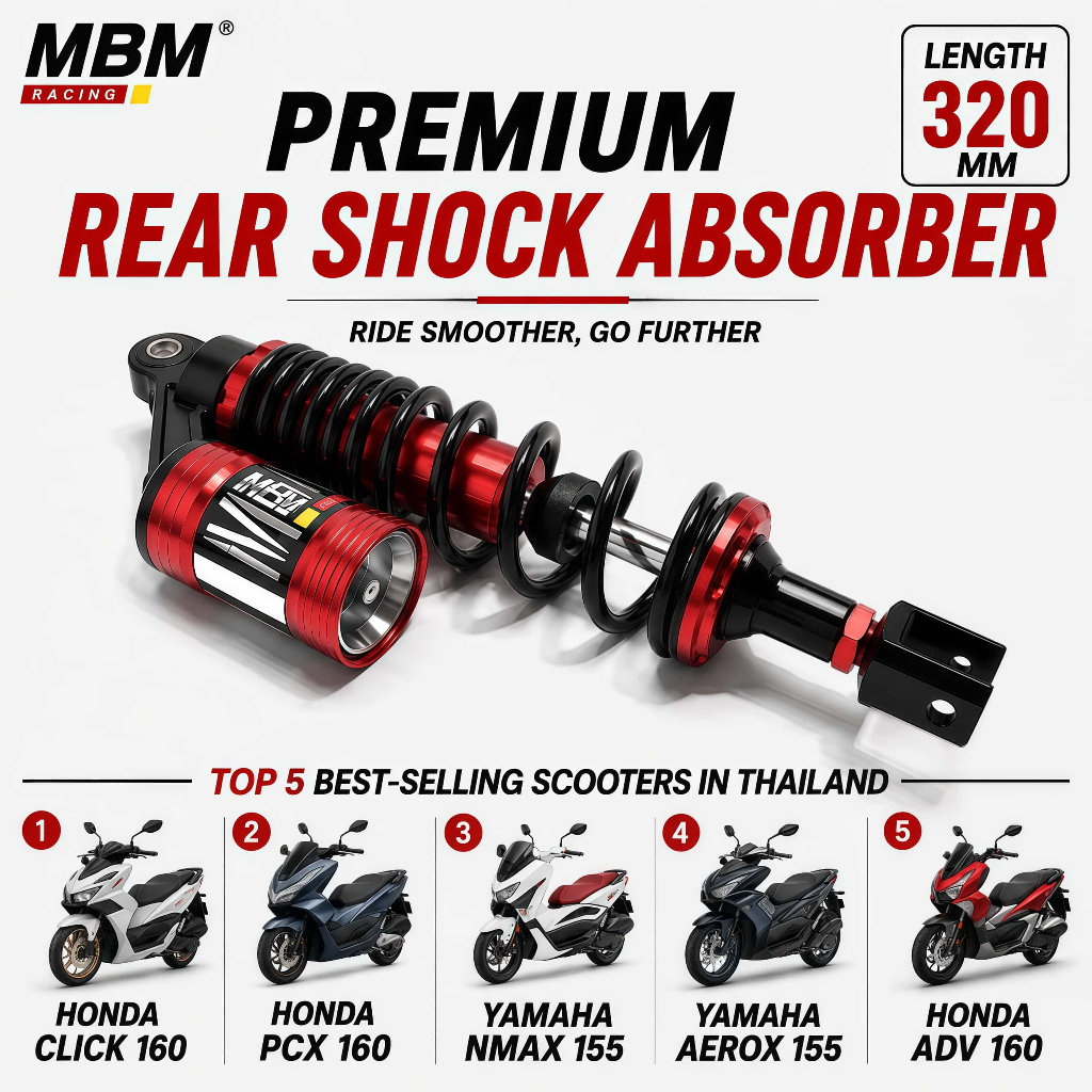 MBM โช๊คหลัง 320mm สำหรับ Honda Click160 PCX160 ADV160 โช๊คแต่งมอเตอร์ไซค์ ปรับระดับได้ Rear Shock A