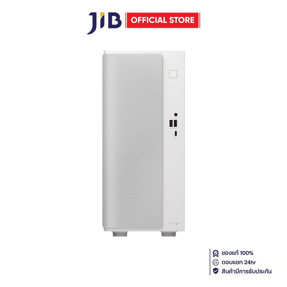 DESKTOP PC (คอมพิวเตอร์ตั้งโต๊ะ) ASUS V500 MINI TOWER V501MV-05210H825WA - WHITE