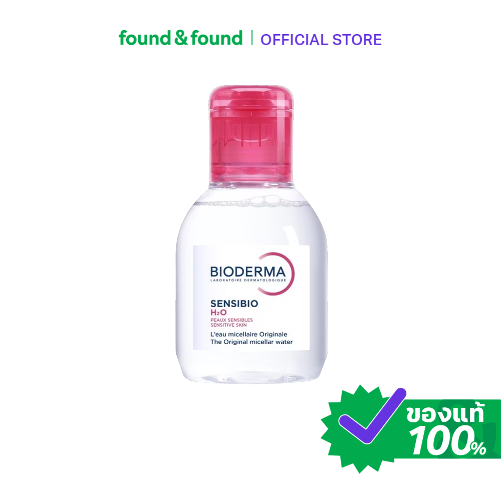 Bioderma Sensibio H2O Cleansing 100ml (found & found)